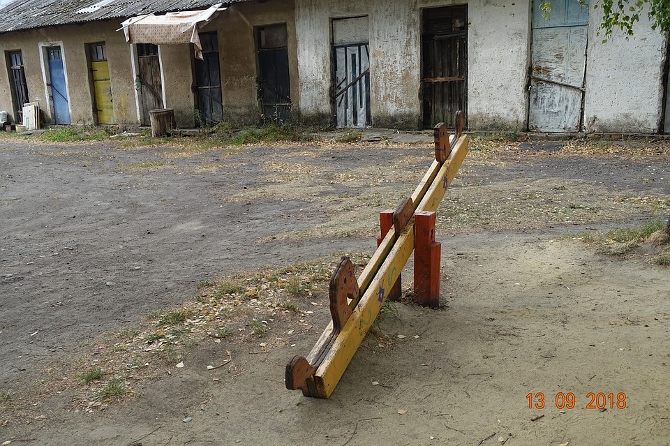 Фото: соцсети