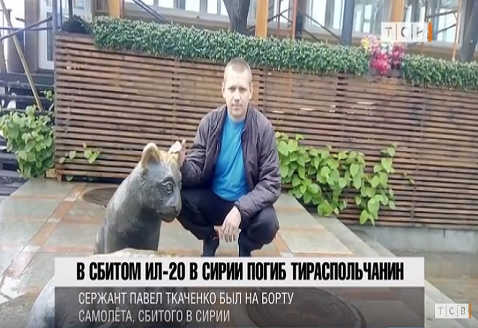 Павел не был на Родине около пяти лет (скрин с видео).