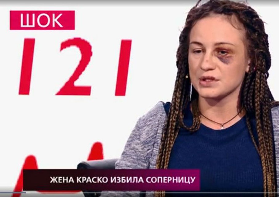 Но "фонарь", что ни говори, настоящий. Фото: Стоп-кадр