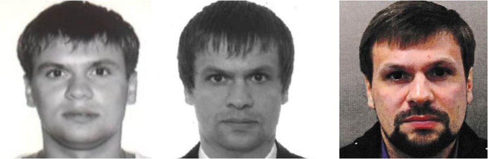 Они каким-то образом обнаружили в системе «Российский паспорт» фотографию некого Анатолия Чепиги, который, действительно, чем-то похож на Руслана Боширова в молодости Фото: скриншот сайта