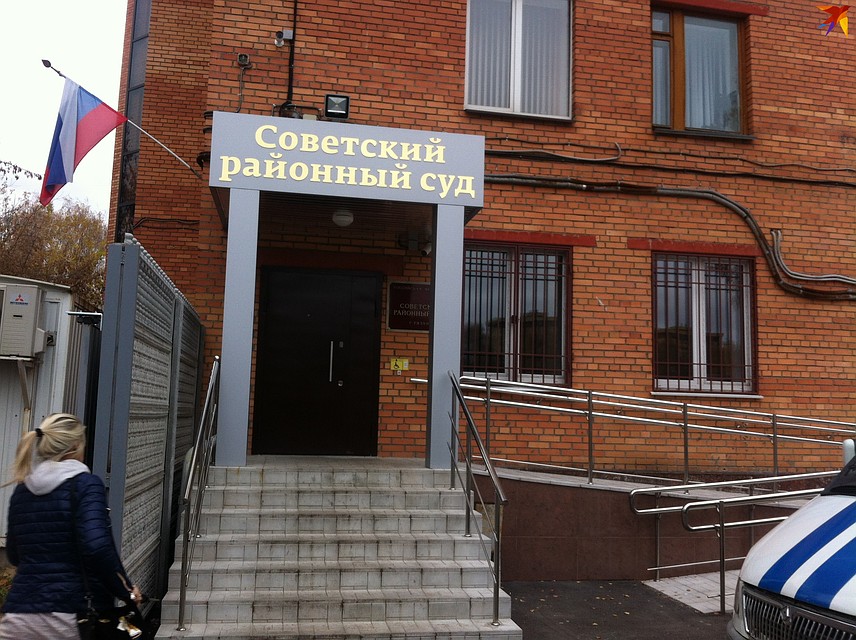 Заседания прошли в Советском районном суде. Фото: Анастасия КУДРЯШОВА