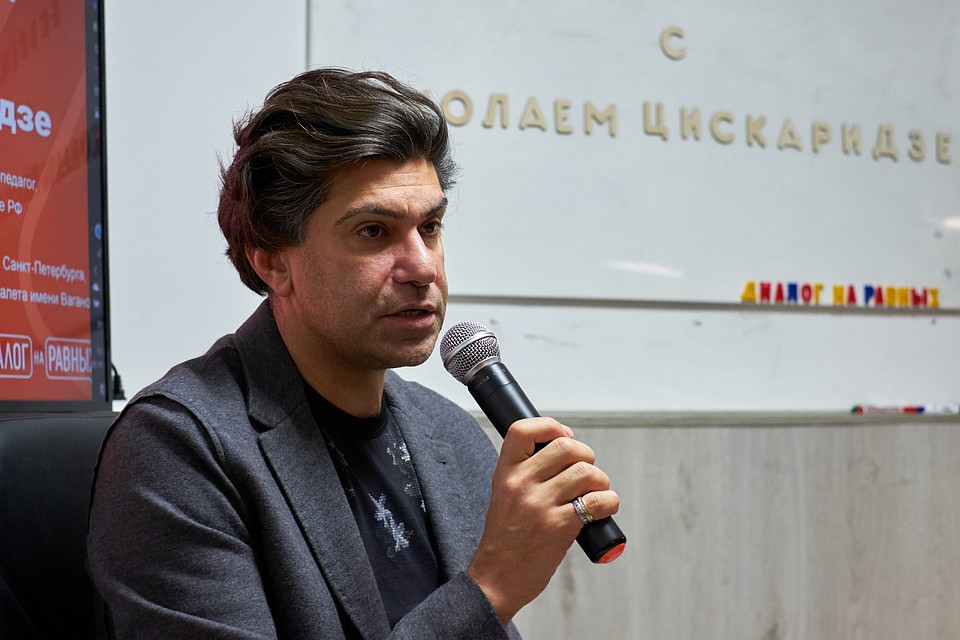 Шнуров - на сегодня мой самый любимый артист, - сделал неожиданное заявление Николай Цискаридзе. Фото: Артем Килькин