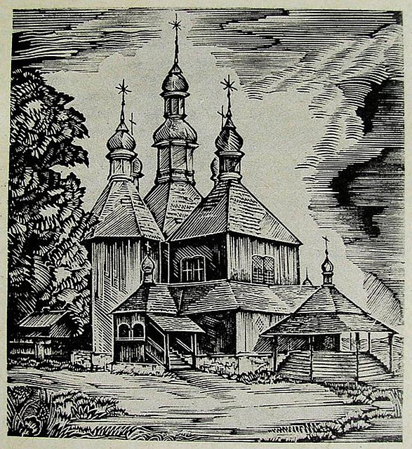 За такие виды старосветского Витебска Ефим Минин подвергался критике. Фото: wikipedia.org
