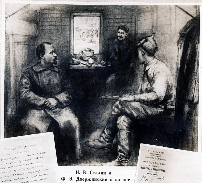 Сталин и Дзержинский в поезде.