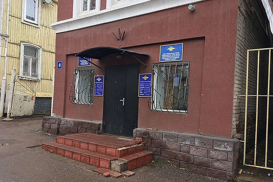 Все происходило в здании ФМС