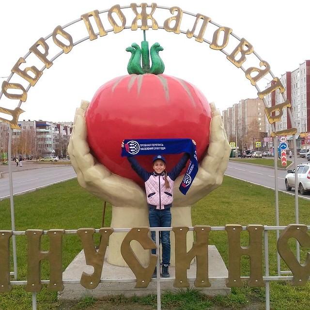 Алексей, Минусинск Красноярского края.