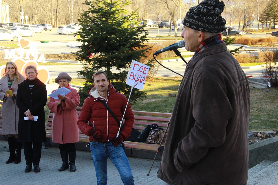 Горожане митинговали более часа. Фото: предоставлено организаторами