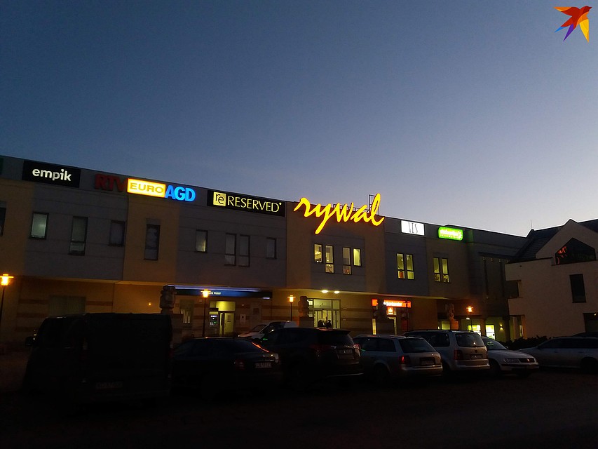 ТЦ Rywal в Бялой-Подляске пользуется у белорсов популярностью. Фото: Оксана БРОВАЧ