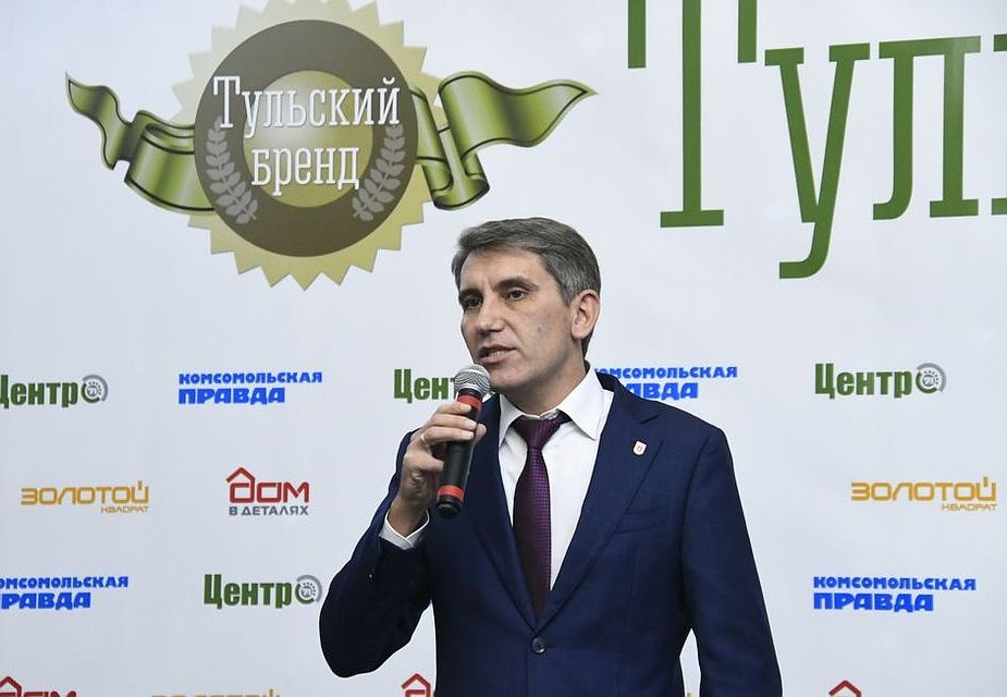 Фото: Алексей ФОКИН