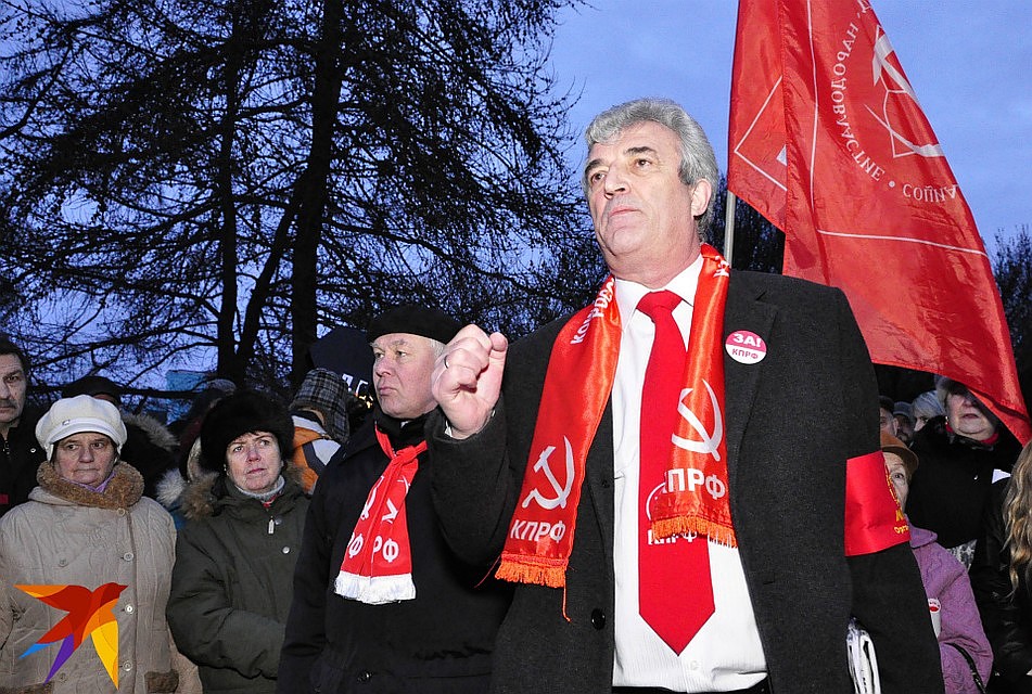 Место митинга пока не определено. Фото: Елена КОВАЛЕНКО