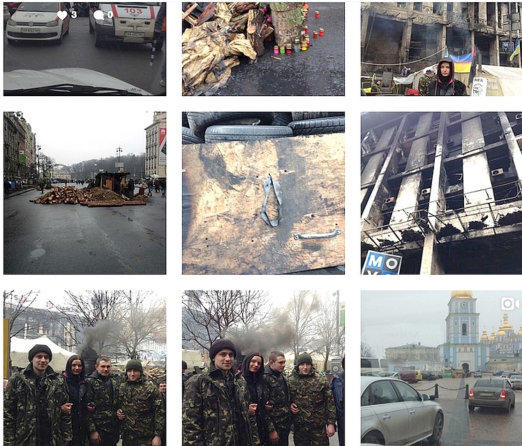 Эти фотографии с Майдана также показались неуместными и были удалены.