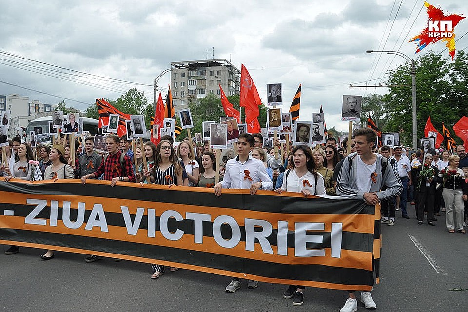 Молдова с размахом отметила День Победы