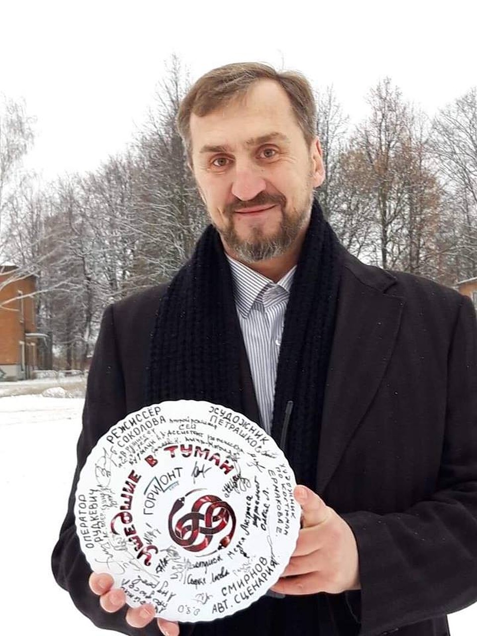 Юрий Андреев с той самой традиционной тарелочкой фильма