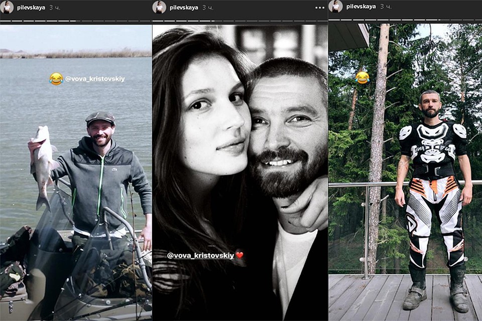Жена Ольга выложила в своем Инстаграме несколько фотографий любимого и парочку совместных. Фото: Личная страничка героя публикации в соцсети