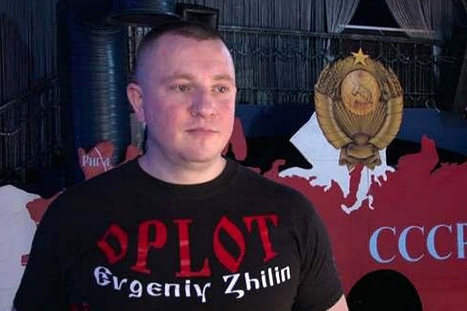 Лидер партии "Оплот" Евгений Жилин был убит осенью 2016 года в Подмосковье. Фото: YouTube