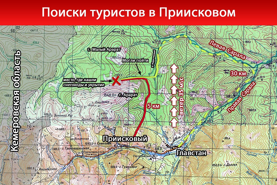 Возможное маршруты пропавших в Приисковом туристов