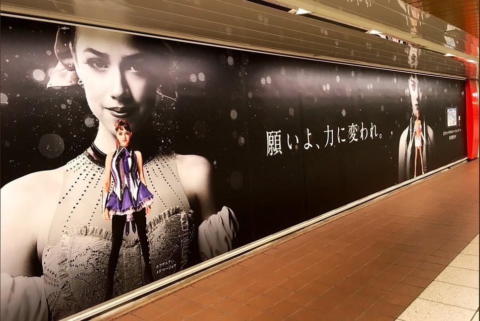 Фото: twitter.com/juno176