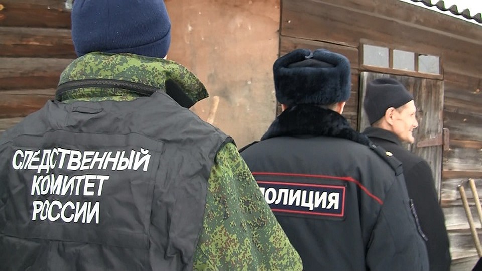 Первый раз все произошло в старом доме многодетной семьи. Фото: скриншот с видео