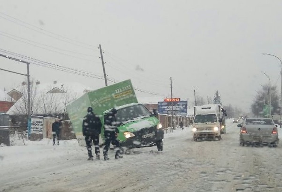 Фото: "Инцидент Екатеринбург"