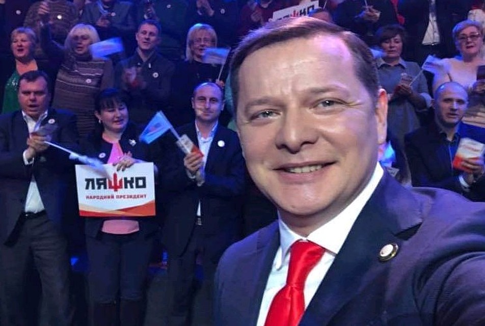Олег Ляшко Фото: Личная страничка героя публикации в соцсети