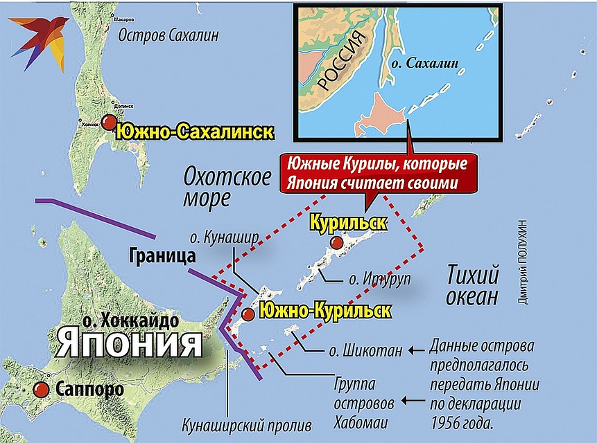 Южные курили, которые Япония считает своими Фото: Дмитрий ПОЛУХИН