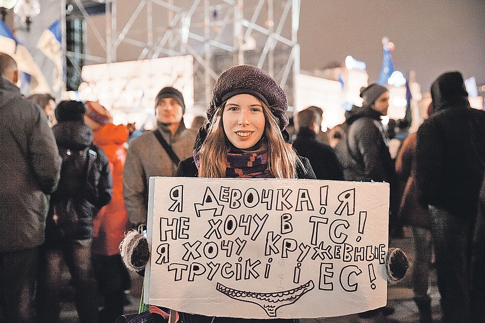 Оля - «кружевные трусики». Фото: Канал «Россия 24»
