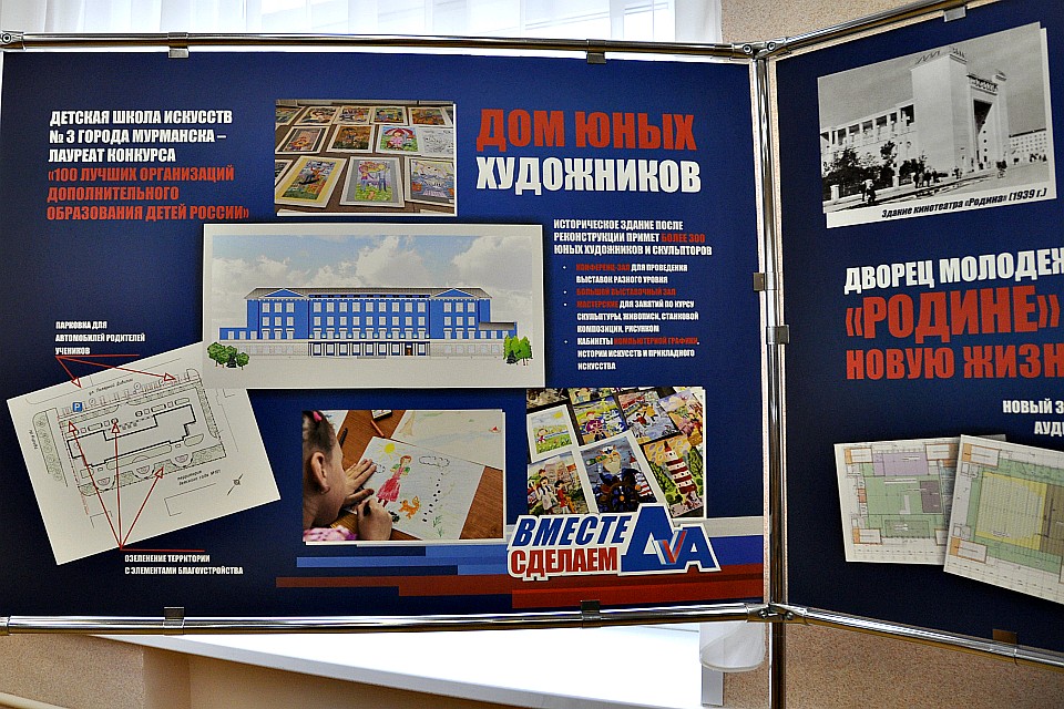 Бывшая школа № 12 станет художественной. Фото: Светлана УФИМЦЕВА