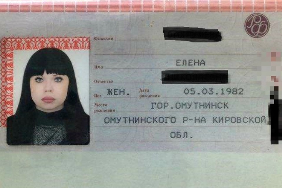 Останки Елены правоохранители собирали буквально по кусочкам.