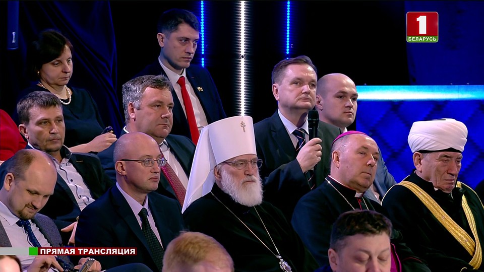 Фото: кадр "Беларусь 1"