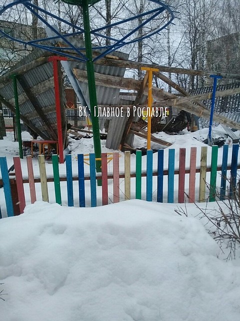 ФОТО: ВКонтакте