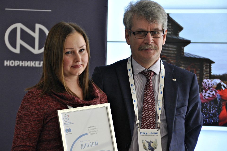 Игорь Сухотин на церемонии награждения «Норникеля». Фото: Светлана УФИМЦЕВА