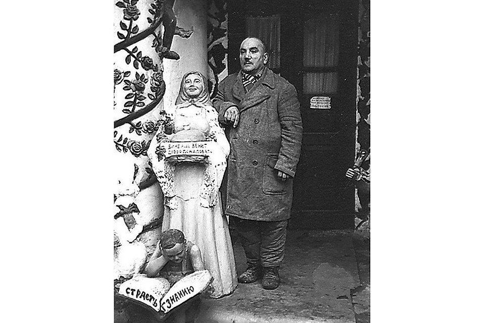 Сам хозяин дома - Георгий Бонза. Фото: соцсети