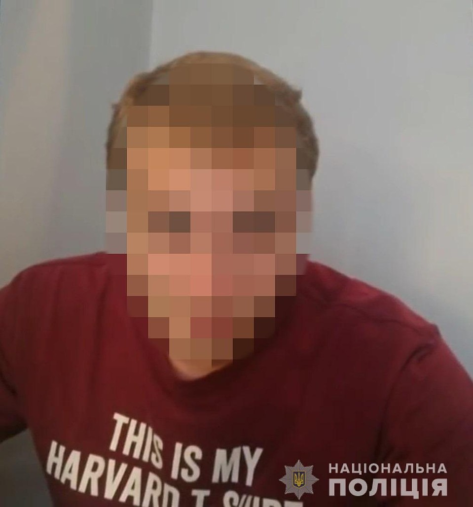 Мажор пойман на Украине Фото: Национальная полиция Харькова