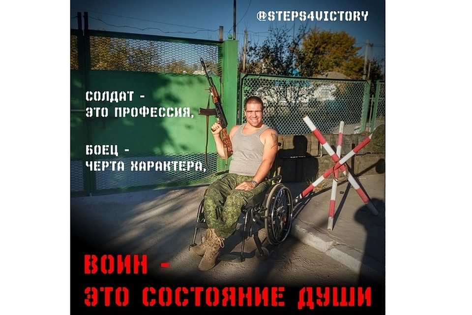 Его инстаграм с результатами тренировок мотивирует лучше всяких слов. Фото: архив Влада Филина