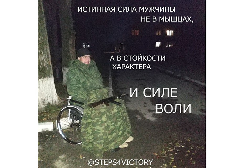 Его инстаграм с результатами тренировок мотивирует лучше всяких слов. Фото: архив Влада Филина