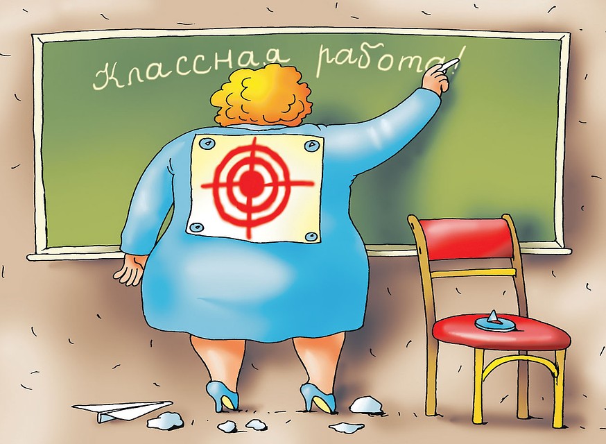 Рис.: Катерина МАРТИНОВИЧ