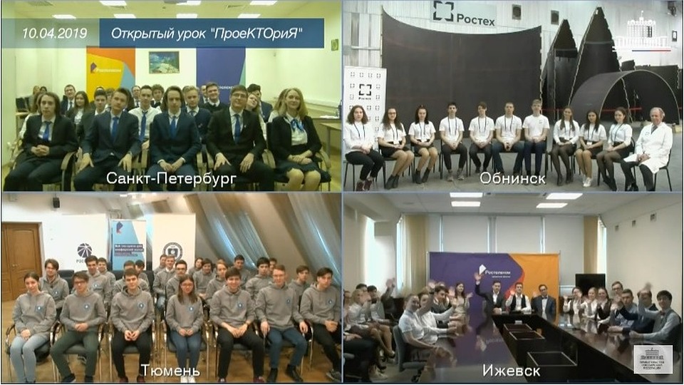 Фото: скриншот видео
