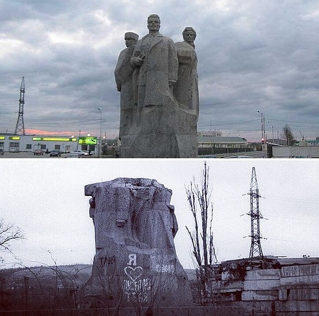 Памятник дружбы народов