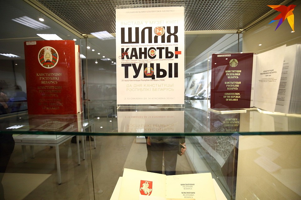 Выставочные экспонаты Фото: Святослав ЗОРКИЙ