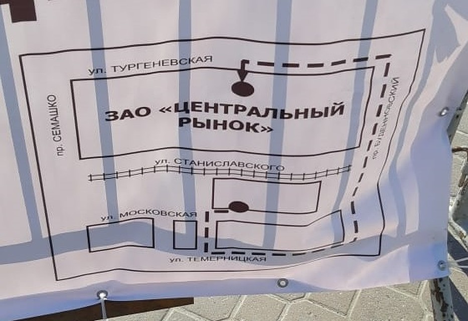 Водителям предлагают парковать машину за Станиславского Фото: Виктор ГОВОРОВ