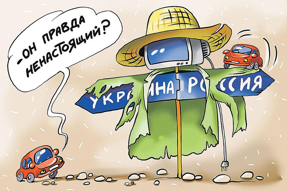 Рис.: Катерина МАРТИНОВИЧ