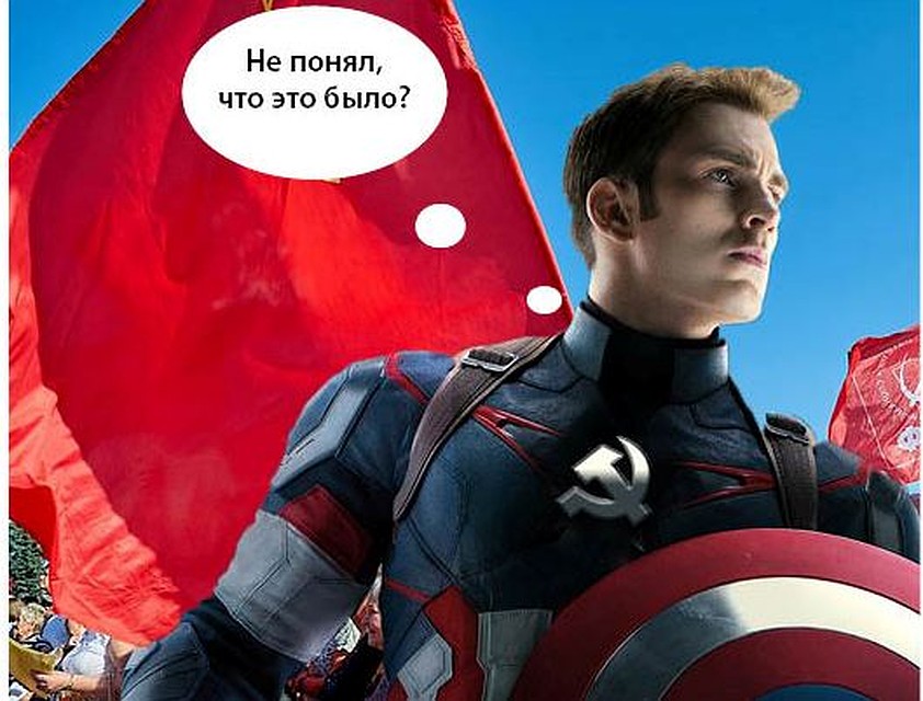 Что значит оказаться не в том месте и не в тот момент Фото: Альберт ДЗЕНЬ