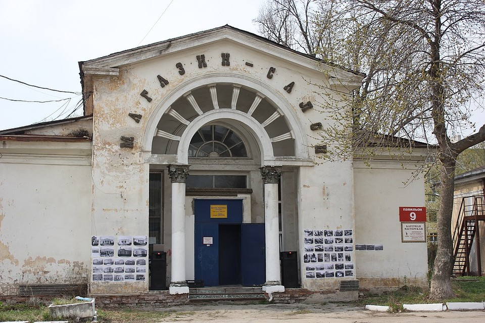 Фото: Пресс-служба регионального министерства культуры и туризма.