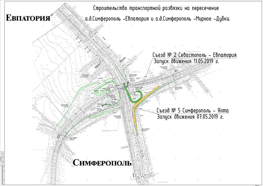 Схема движения. Фото: пресс-служба Минтранса РК