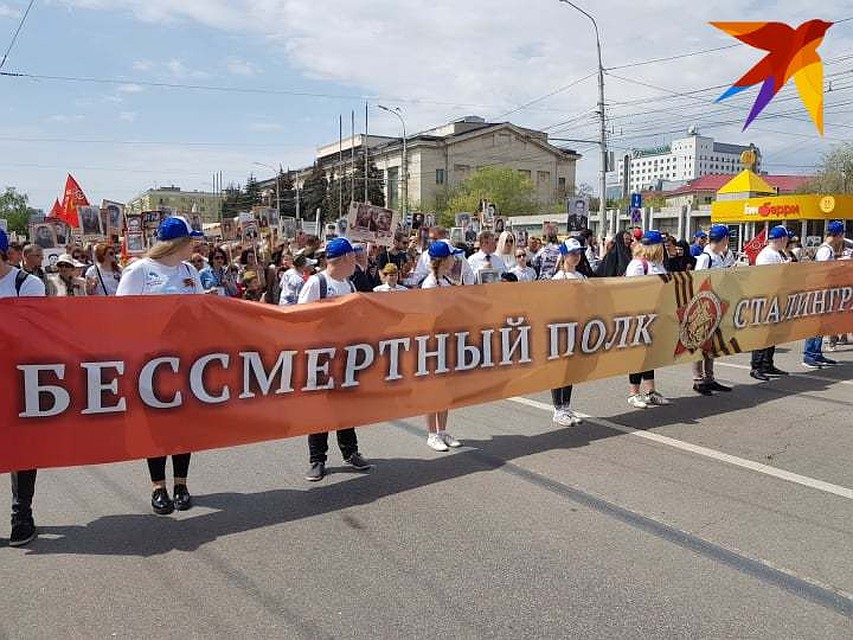 Бессмертный полк прошагал по Воллгограду уже в седьмой раз. Фото: Екатерина СИМОХИНА