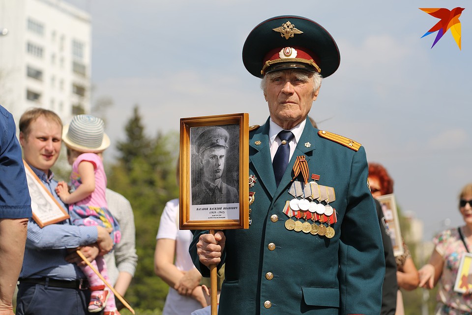 Бессмертный полк 2019 в Челябинске. Фото: Валерий ЗВОНАРЕВ