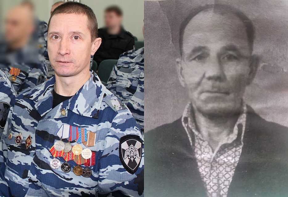 Олег Чалышев и прадед Челышев Николай Дмитриевич Фото: Росгвардия.