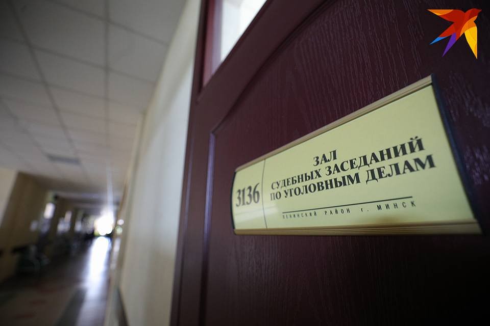 Суд начал рассматривать уголовное дело в отношении двух сотрудников продовольственного магазина в Серебрянке Фото: Святослав ЗОРКИЙ