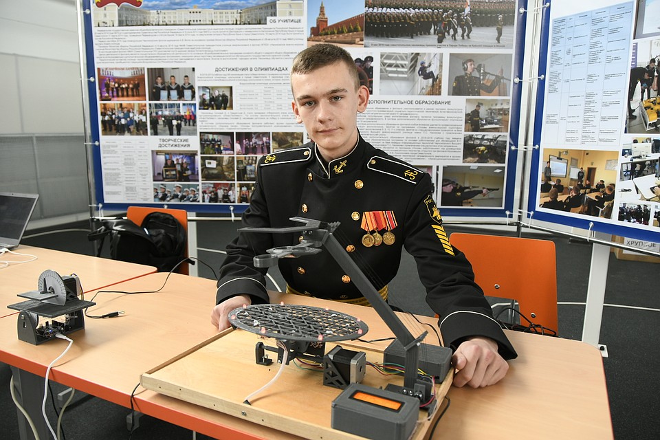 Фото Алексея Фокина.