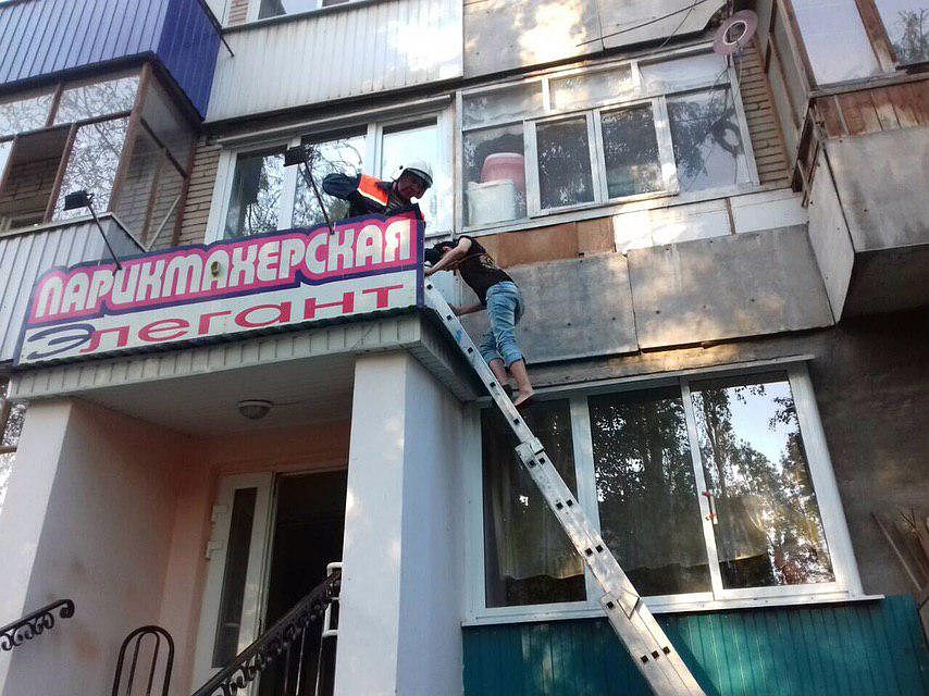 Фотография Саратовской областной службы спасения